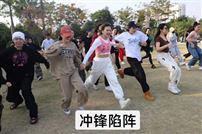 2022舞虎冲天春游记